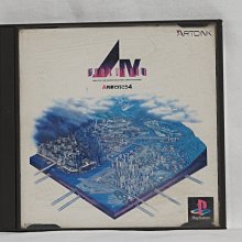 PS 日版 轟炸超人樂園 BOMBERMAN LAND 歷史價格詳細信息