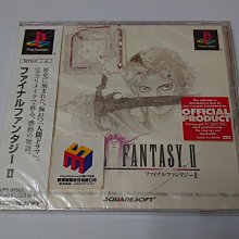 PS 太空戰士模擬版 FINAL FANTASY TACTICS 編號92 歷史價格詳細信息
