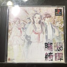 現貨魔法學園MA 動漫DVD 日語中字 1碟 歷史價格詳細信息