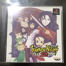 超低價PS-52 PS-55基恩士KEYENCE對射式激光傳感器PS-52C PS-55C光電  露天拍賣 歷史價格詳細信息