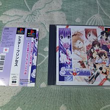 格里菲樂園 ~ PS PLAYSTATION DINO CRISIS   恐龍危機 歷史價格詳細信息