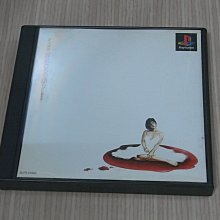 ＜赤道曙光 (驚悚小說)＞時報出版－泰勒 史蒂芬斯 歷史價格詳細信息