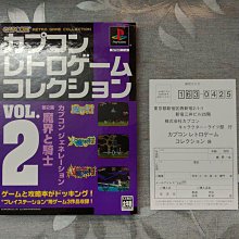 113編解碼 PT2262 DIP-18 / PT2262-S SOP-20 PTC 遙控編碼IC 歷史價格詳細信息