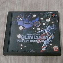 【小蕙館】＜PS1＞ 戰鬥國家 (純日版) 無說明書 # 歷史價格詳細信息