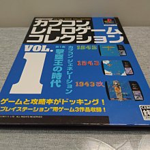 王者時代verdandi 入耳式HiFi一圈兩鐵兩靜電一骨傳導發燒耳機 歷史價格詳細信息