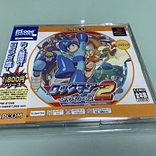 日版 元祖 稀有 限量 絕版 懷舊 數碼寶貝 遊戲機 怪獸對打機 方塊機 1997年版本 歷史價格詳細信息