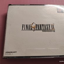 4片 FINAL FANTASY XI《 太空戰士 11 》PC遊戲㊣正版  Y10 歷史價格詳細信息