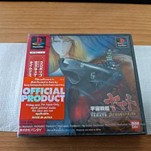 新疆和田玉大號牌掛件天然玉石行天下手把件碧玉菠菜綠把玩件 歷史價格詳細信息