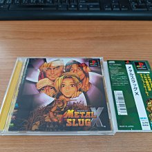 稀少二戰版巴西400里斯D026，1938版，老藏家舊藏自然5246 歷史價格詳細信息