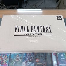 PS 太空戰士合輯 (編號30-1) 歷史價格詳細信息