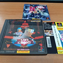 稀少戰劍版葡萄牙成立850周年250埃斯庫多E-456，直徑5332 歷史價格詳細信息