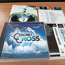 新款時空之門復古懸浮時針音箱復古創意倒走時鐘音箱 歷史價格詳細信息