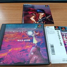 PS 狂野歷險/BEST版 wild arms 歷史價格詳細信息