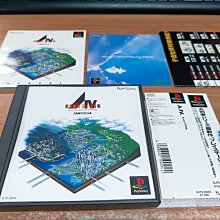 新北市板橋可面交賣稀少GAMECUBE原版強片~瑪利歐網球光碟無刮傷~實體店面可面交 歷史價格詳細信息