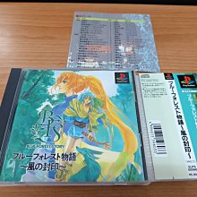 傷物語（全）2011年8月1版1刷│作者:西尾維斯│尖端，1本120元 歷史價格詳細信息