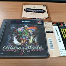 BLADE強光高分貝防狼警報器 警報器 蜂鳴器 防狼 防身 歷史價格詳細信息