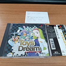 新北市板橋可面交賣稀少GAMECUBE原版強片~瑪利歐網球光碟無刮傷~實體店面可面交 歷史價格詳細信息