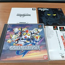 新北市板橋可面交賣稀少GAMECUBE原版強片~瑪利歐網球光碟無刮傷~實體店面可面交 歷史價格詳細信息