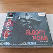 新北市板橋超便宜可面交全新PS.....PS2....PSONE..PS3都可通用AV端子線~~~~下標就賣不用等啦 歷史價格詳細信息