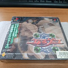 【新封神英雄榜1+2部】陳鍵鋒、張馨予、張迪電視劇碟片DVD【最優畫質】 歷史價格詳細信息