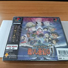 稀少戰劍版葡萄牙成立850周年250埃斯庫多E-456，直徑5332 歷史價格詳細信息