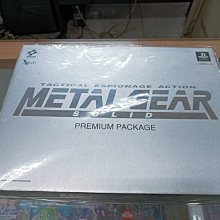 新北市板橋可面交賣稀少PS原版強片~BRAVE PROVE勇敢含側標光碟無刮傷~實體店面可面交 歷史價格詳細信息