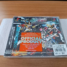 英雄大帝：決戰異世界 世紀合輯 PC中文版 歷史價格詳細信息