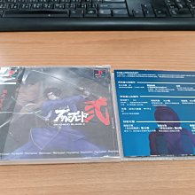 全新 ~ 日本超夯法國兔零錢包和吊飾兩用 歷史價格詳細信息