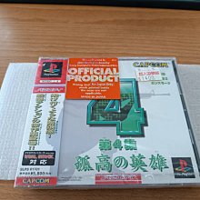 懷舊~~集中國中--皮帶扣 歷史價格詳細信息