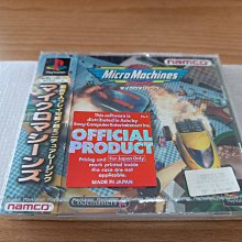 Micro Machine-麥克小汽車-變形金剛大黃蜂場景遊玩組 歷史價格詳細信息