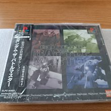 新北市板橋超便宜可面交全新PS.....PS2....PSONE..PS3都可通用AV端子線~~~~下標就賣不用等啦 歷史價格詳細信息