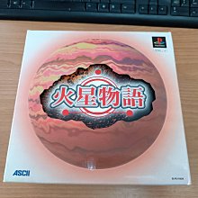 新北市板橋超便宜可面交全新.PS2專用AV端子線~~~~下標就賣不用等啦. 歷史價格詳細信息