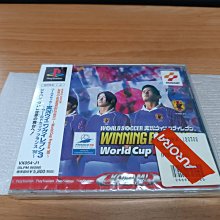PS 實況野球 97-2001 6片組  編號119 歷史價格詳細信息