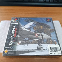 X-全新北陽光電套裝DMJ-HB1通訊模塊DMJ-CN3議價出（2023） 歷史價格詳細信息