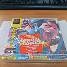 全新日影《熱血鬥陣 夢想開戰》DVD 市原隼人 高良健吾 谷村美月 歷史價格詳細信息