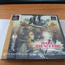 稀少戰劍版葡萄牙成立850周年250埃斯庫多E-456，直徑5332 歷史價格詳細信息