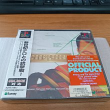 極度稀有 1940年代 CITIZEN 包金手動男表，表徑 26不含把頭，簡單清洗上油，走時正常准確。  少有的 Ta 歷史價格詳細信息