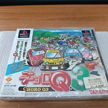 )全新~超可愛~泰迪熊娃娃~高20公分~特價140元/情人節禮物 歷史價格詳細信息