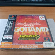 P.S 狂歡X系列男後空褲(粉紅色) 歷史價格詳細信息