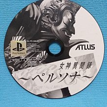 [魔碟]PS3電玩遊戲片---  MLB 13 The Show 美國職棒大聯盟13 英文版 歷史價格詳細信息