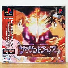 日本版 PS遊戲光碟 Star Ocean The Second Story 銀河遊俠2 星海傳說 新品 歷史價格詳細信息