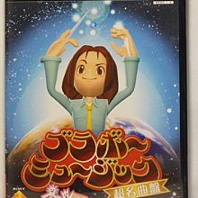 PS2 日版 動感音樂 11 Pop'n Music 11 歷史價格詳細信息