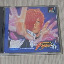 【小蕙館】PS1＞鬥姬傳承 (純日版) 有側標 歷史價格詳細信息