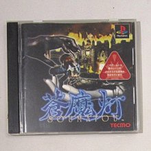 魔燈 NEC ◎NP28LP副廠投影機燈泡適用 M302WS、M322W、M322X、M323W、M303WS 歷史價格詳細信息