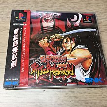 [偉仔的狗窩] PLAYSTATION 4 VR CAMERA 攝影機支架 歷史價格詳細信息