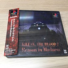 [偉仔的狗窩] PLAYSTATION 4 VR CAMERA 攝影機支架 歷史價格詳細信息