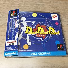 [偉仔的狗窩] PLAYSTATION 4 VR CAMERA 攝影機支架 歷史價格詳細信息