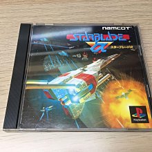 [偉仔的狗窩] PLAYSTATION 4 VR CAMERA 攝影機支架 歷史價格詳細信息