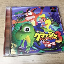 BANDICOOT小眾針織反戴貝雷帽男女秋冬文藝前進帽子日系復古字母畫 歷史價格詳細信息