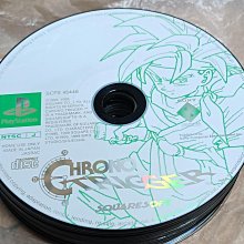 PS1 遊戲 ： DIABLO 暗黑破壞神 ~ 二手 歷史價格詳細信息